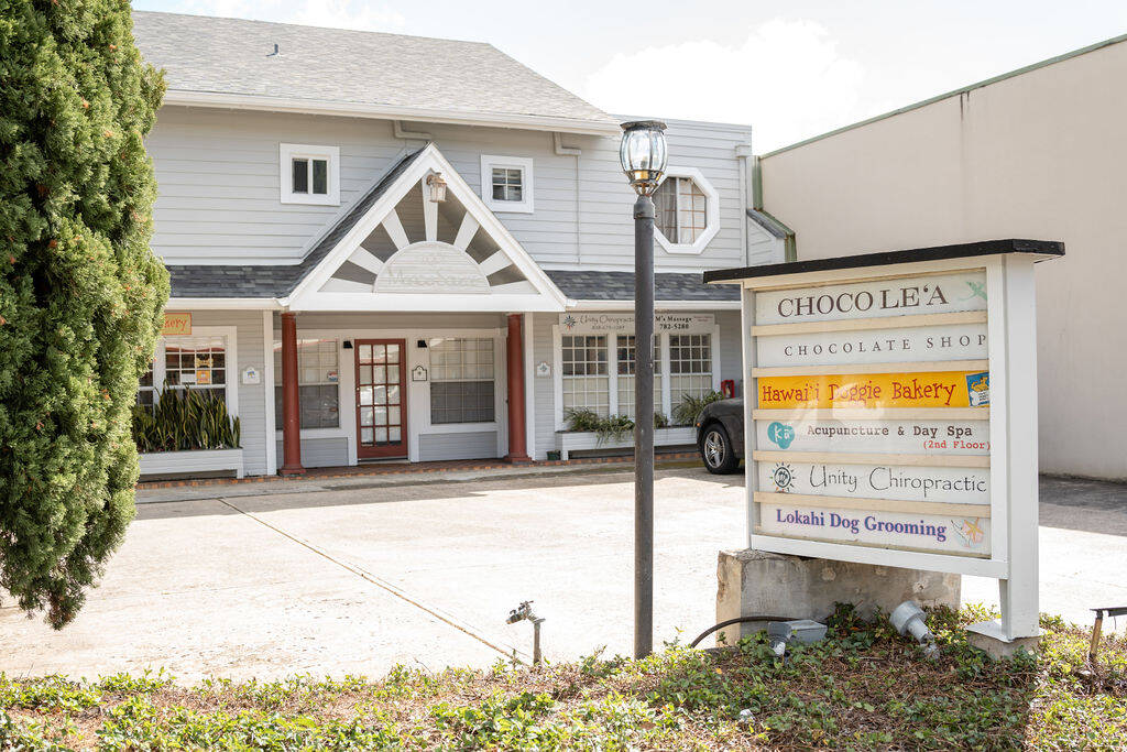 Visit us | Choco le'a